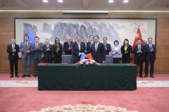 中国将与国际原子能机构